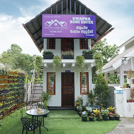 Swapna Home Suites Nedumbassery Exterior foto